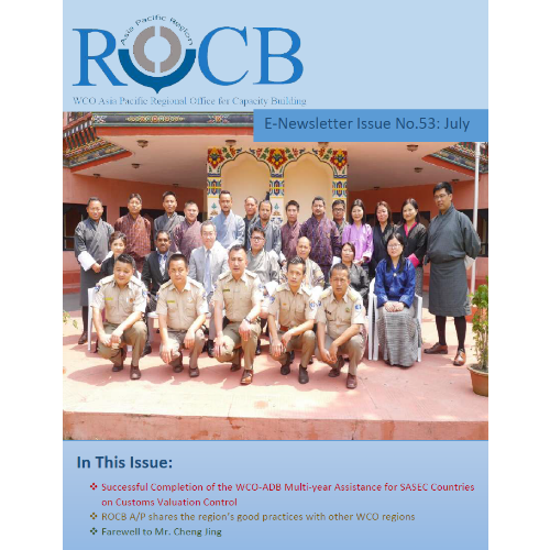 rocb