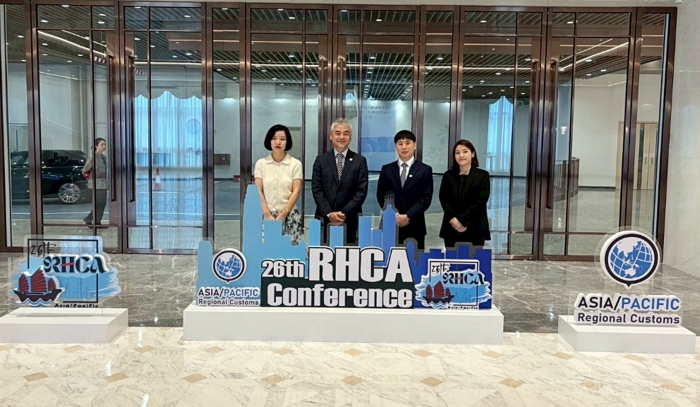 wco-rocb-AP