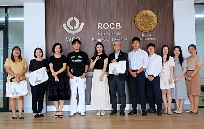 wco-rocb-AP
