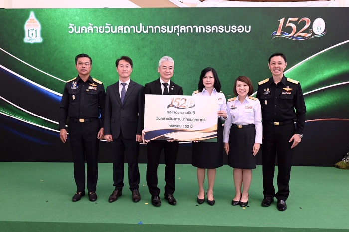 wco-rocb-AP