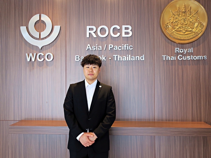 wco-rocb-AP