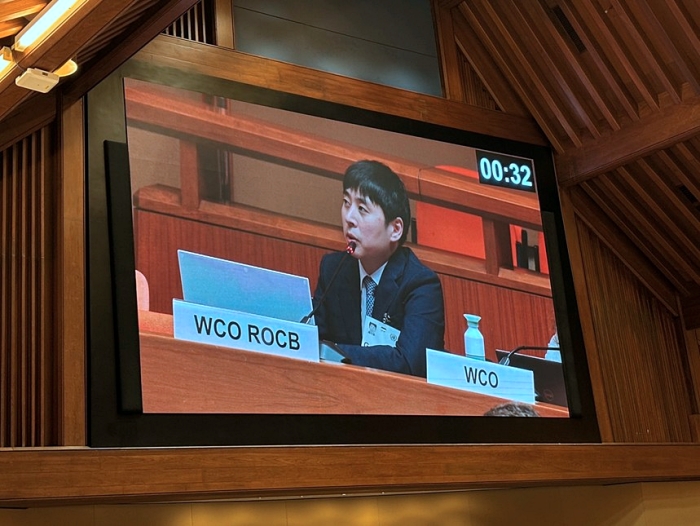 wco-rocb-AP
